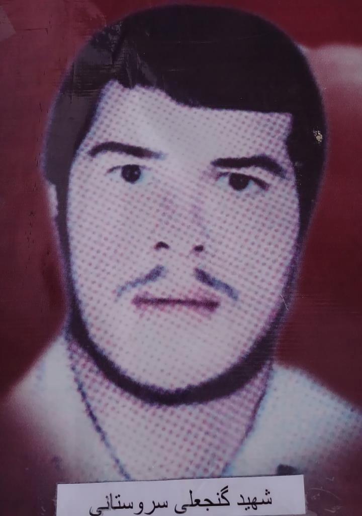 فاقد تصویر